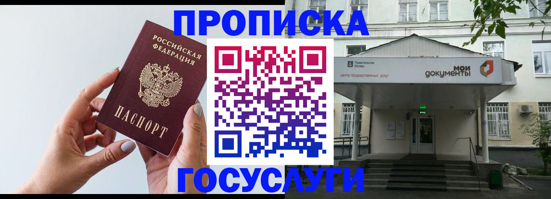 форма 3 в Тогучине